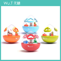 Missed food ball USA Pet Play imported pet pooch toy tumbler toy tumbler puzzle washable Slow Food