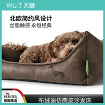Kennel Germany Hunter Imports Bologna Universal abrasion resistant leather warm removal Cat Dog Pet Mattresses