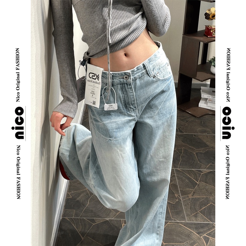 Light Blue Whiskered Faded Wide-Leg Jeans for Women, Spring and Summer High-Waisted Slimming Loose Cotton Breathable Straight Pants