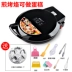 Pan-pancake pan crepe pan mini kèn điện nhà 1 người-2 người nhỏ thông minh - Máy Crepe Máy Crepe