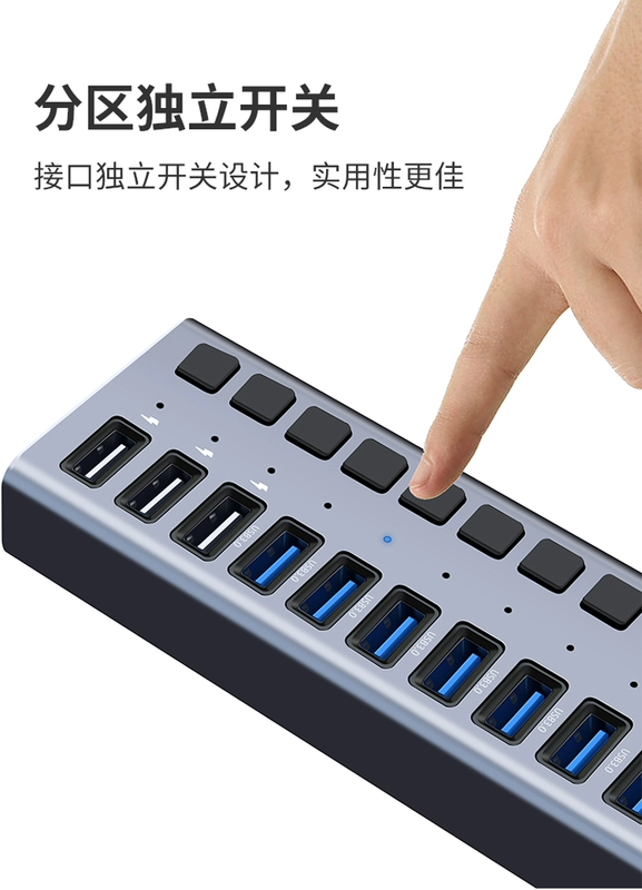 Bộ chia USB Philips 7 / 10hub với bộ điều hợp giao diện máy tính trung tâm nguồn mở rộng đa chức năng - USB Aaccessories