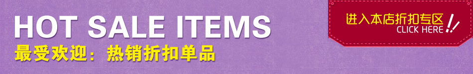 Accessoire USB - Ref 452736 Image 6