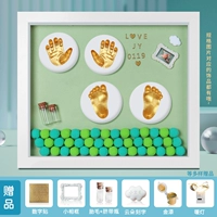 12-дюймовое количество-зеленое (без света)