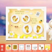 12 -INCH [Цветок с джекфрутом] бежевый+теплый лампа