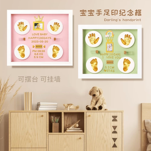 Детские отпечатки рук и ног, детская памятная чернильная подушечка для хранения пуповины, 0-3 лет, подарок на день рождения