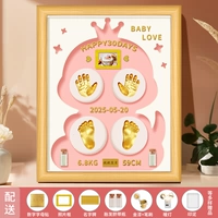 12-дюймовая деревянная рама [Ребенок года Змеи] с глухим вырезом + легкая основа + теплая лампа