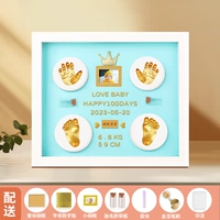 10 дюймов-【простой】 синий