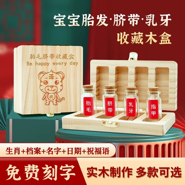 Товары от 乐乐宝宝工厂店