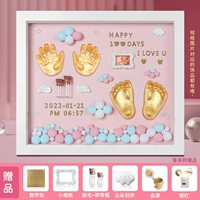 12-дюймовый розовый+теплый фонарь