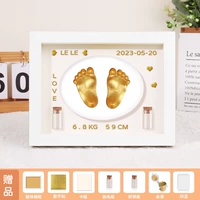 8-дюймовый белый [спортивный объем]