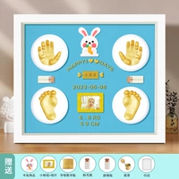 12 -INCH BOX [Симпатичный кролик] синий+теплый лампа