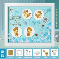 12-дюймовый фэнтезийный океан-синий+теплый фонарь