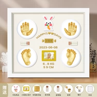 12 -INCH рама [милый кролик] белый фон+теплый лампа