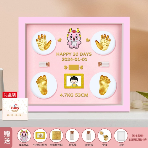 Отпечатки рук и ног, детская чернильная подушечка, сувенир для хранения пуповины, фоторамка
