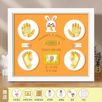 12 -INCH рама [милый кролик] апельсин+теплый лампа