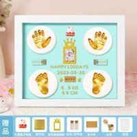 Синий кролик, 10 дюймов