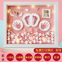 Краска с 12-дюймовой розовым розовым+теплой лампой