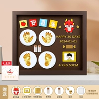 Подарочная коробка, цветной защитный амулет