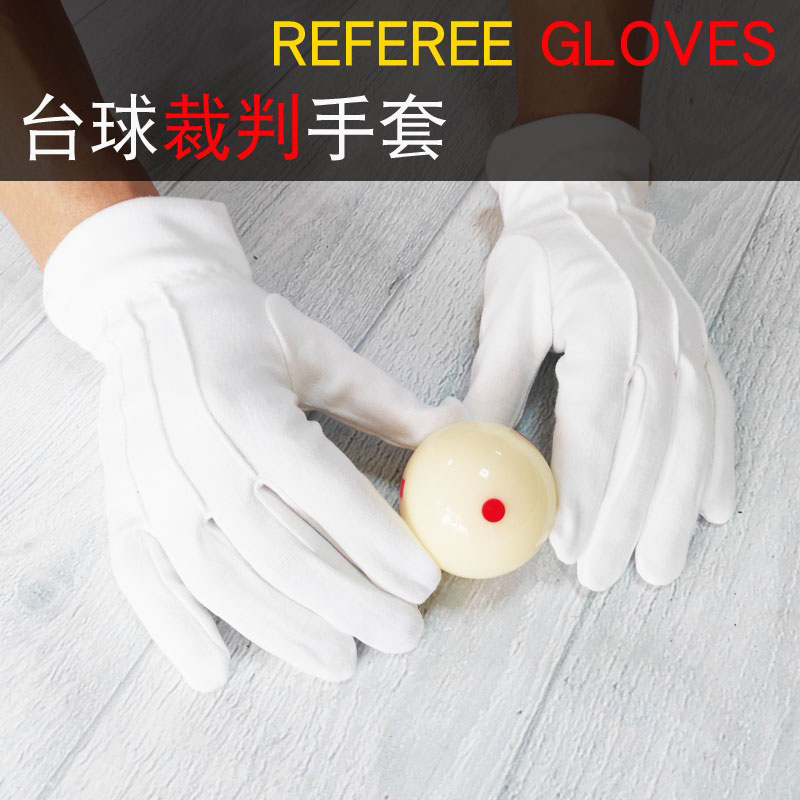 Billiards referee gloves British American billiards Chinese referees special polyester cotton white gloves
