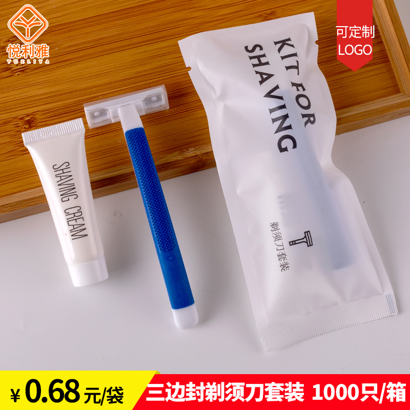 Disposable Razor, Shaving Razor, Hair Removal Razor, Hotel-Specific Toiletries for Guest Rooms