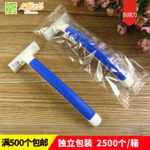 Hotel Supplies Disposable Razors Bath station Hostel Shall Shave Guest Rooms Shave Razor Shave Hair Removal