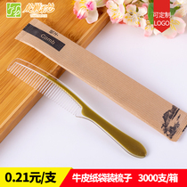  Hôtel Wash Supplies Kraft Paper Comb Guest House Guest House Guest House With Disposable Comb Head Comb Strip Comb