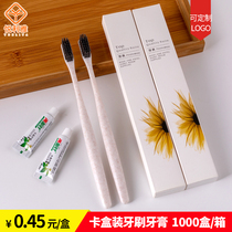 Disposable toothbrush toothpaste Hotel Hotel homestay soft tooth set two-in-one toiletries