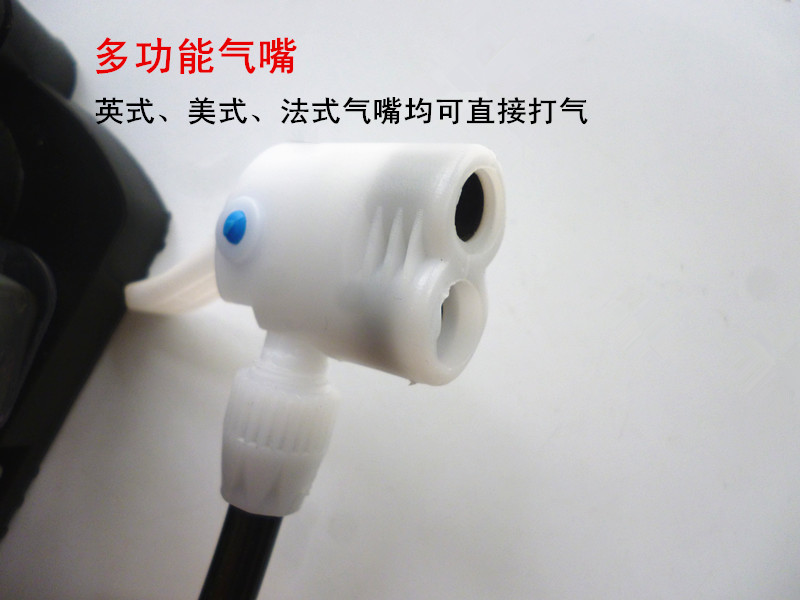 Pompe à vélo HONOR - Ref 2390138 Image 37