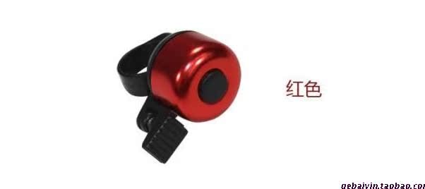 Avertisseur de vélo sonnerie commune - Ref 1454399 Image 36