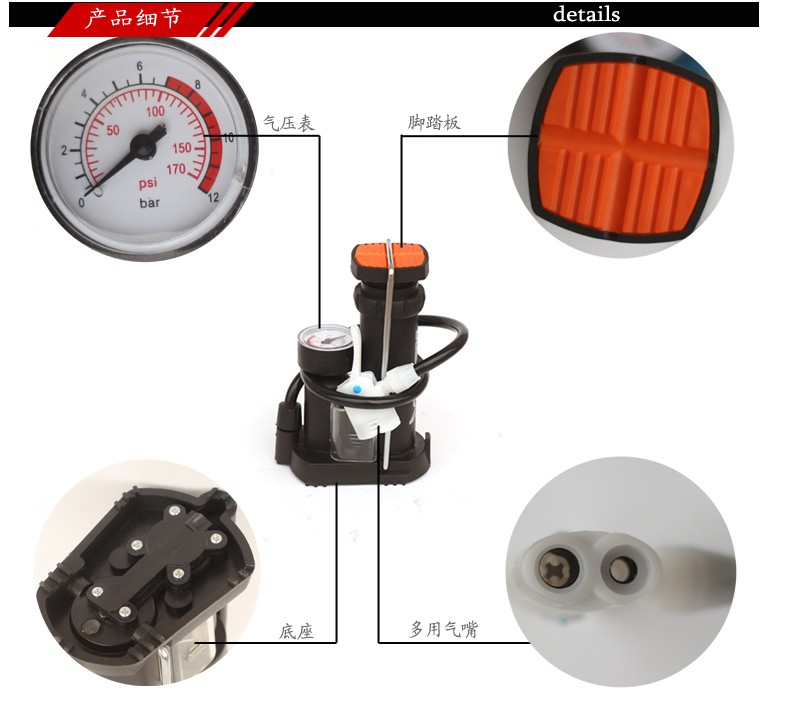 Pompe à vélo HONOR - Ref 2390138 Image 34