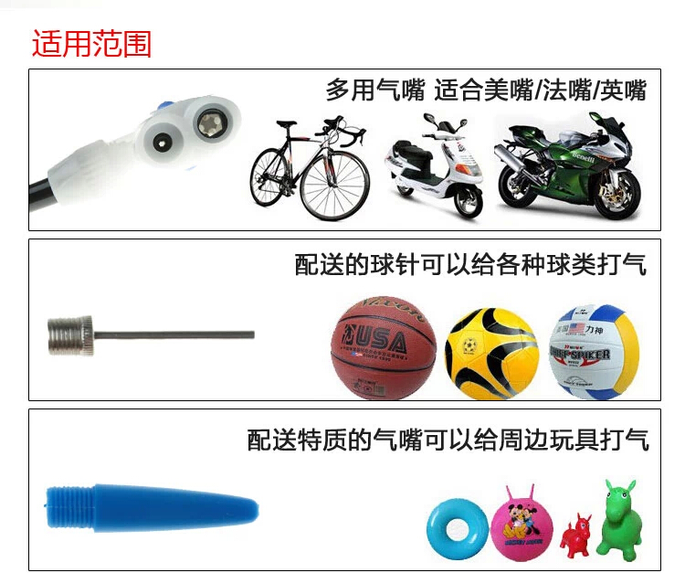 Pompe à vélo HONOR - Ref 2390138 Image 46