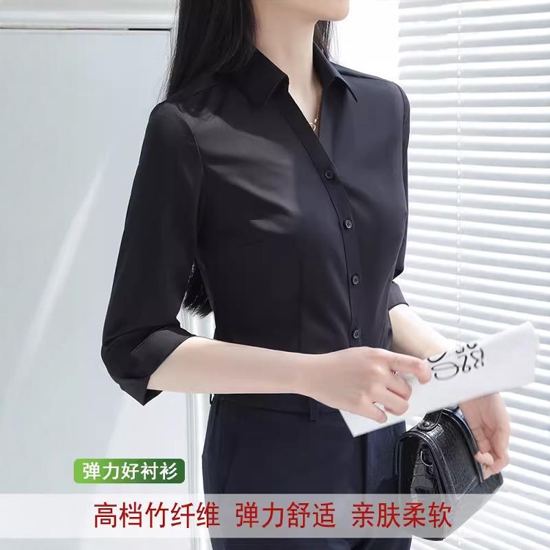 Elastic V Neck Three-Quarter Sleeve Shirt for Women, Spring and Summer Work Clothes, Office Air-Conditioning Shirt, Workwear Mid-Sleeve Shirt