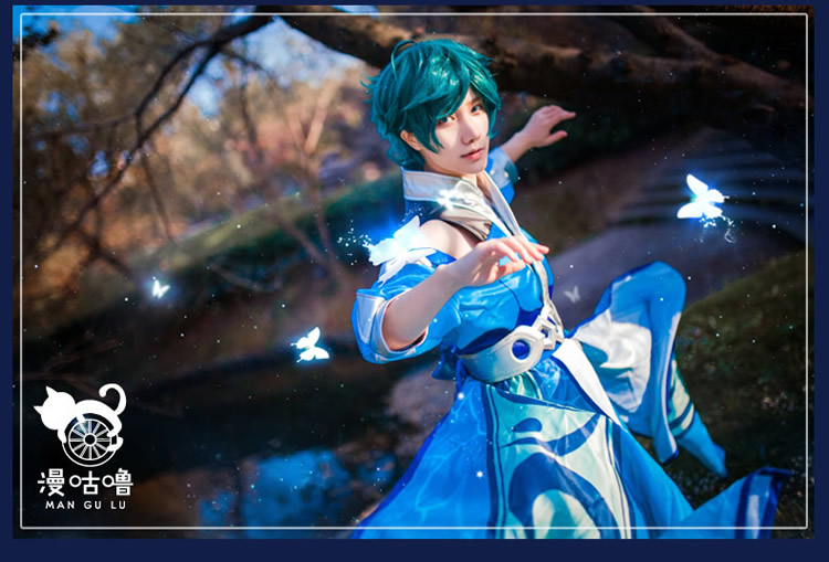 Vua da Zhuang Zhou COS quần áo Zhuang Zhou COS quần áo Xiaoyao giấc mơ vua vinh quang thuốc trừ sâu COS vua cosplay đồ cosplay sexy