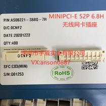 FOXCON Foxconn PCI-E 6 8H 52P AS0B226-S68Q-7H AS0B221-S68Q-7H