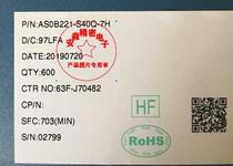 FOXCONN Foxconn MINIPCI-E 4 0H 52P socket AS0B221-S40Q-7H