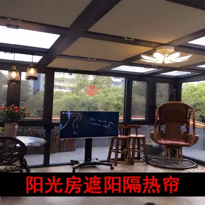 Changsha greenhouse shade roof curtain curtain electric curtain greenhouse insulation sunshade door installation measurement