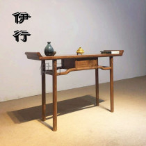 New Chinese Pockground Table Old Elm Antique Case Solid Wood Zen for Table FoodTai Case of Black Walnut