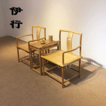 New Chinese official Hat Chair Zen Benga Chair Old elm-free chair Solid wooden tea table chair Built chair