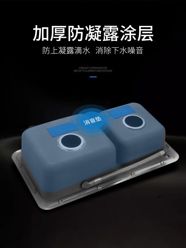 Мойка одинарная None Oulin JBS2T-OLHR82150