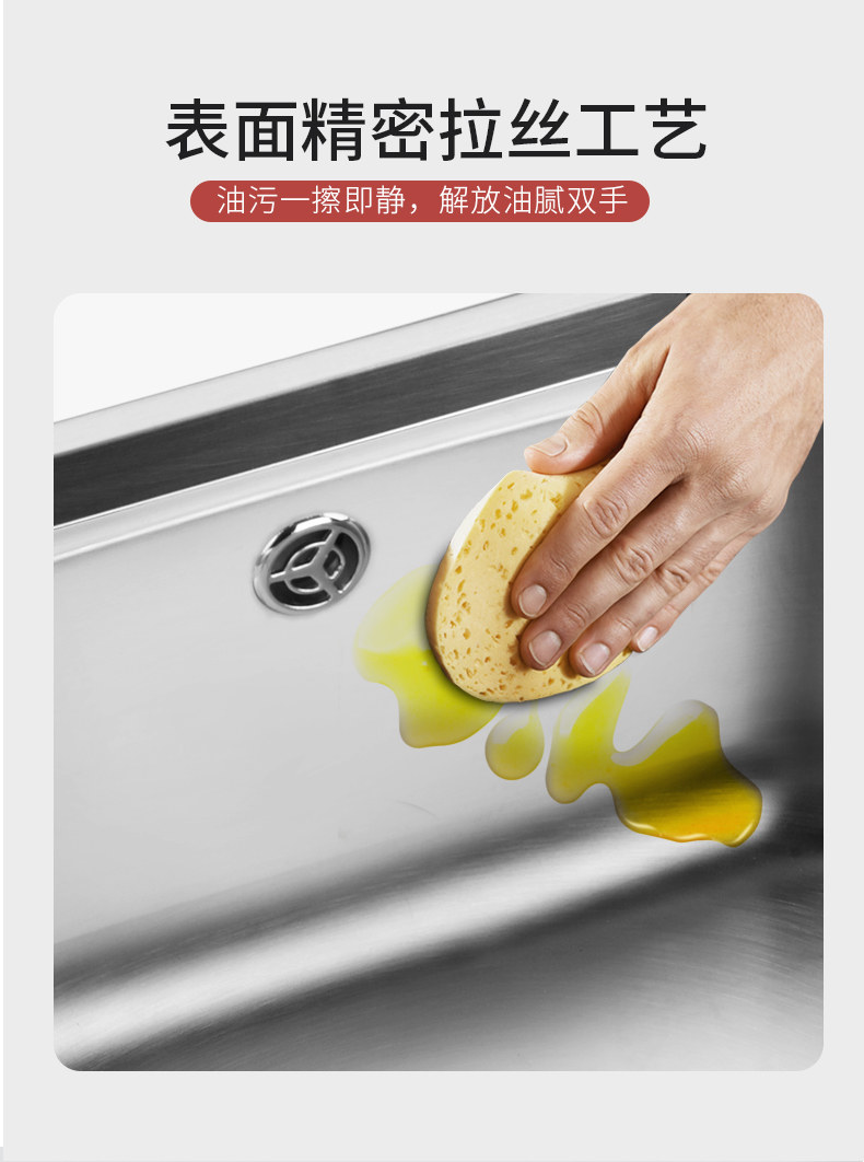 Мойка одинарная None Oulin JBS2T-OLHR82150