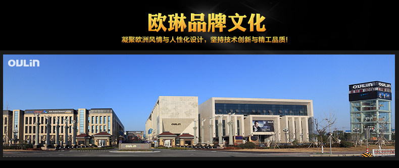 Мойка одинарная None Oulin JBS2T-OLHR82150