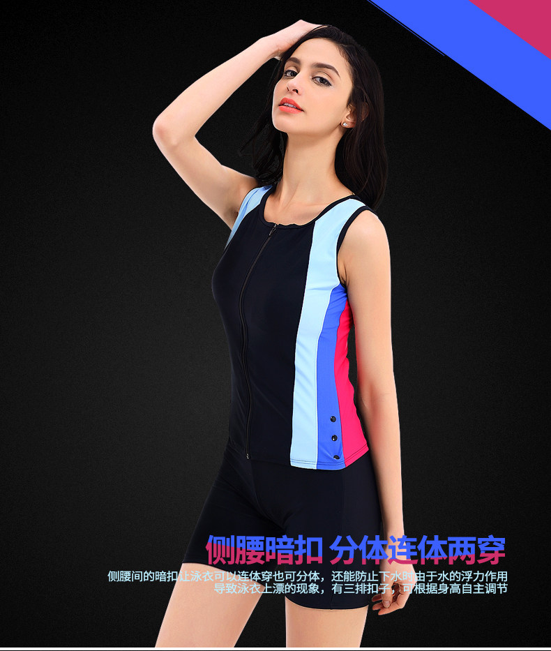 Maillot de bain pour femme - Ref 3030774 Image 4