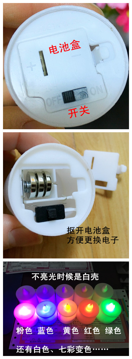 Bougie led - Ref 2483080 Image 6