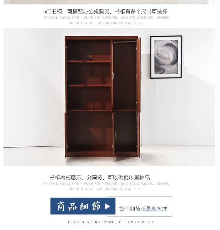 Bàn kết hợp bàn ông chủ và bàn ghế văn phòng nội thất gỗ rắn bàn đơn giản - Nội thất văn phòng