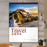 2025蛇年13张挂历专版定做广告风景生肖家用大号铜版纸月历印刷