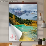 2025蛇年13张挂历专版定做广告风景生肖家用大号铜版纸月历印刷