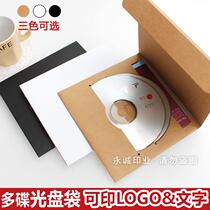 CD storage bag multi-disc CD bag DVD CD box set printing custom synchronous audio recording and video information bag