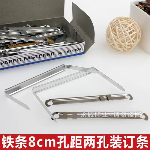 Железное 8 -см отверстие - это DIY -файл DIY File Practical Plining Bare