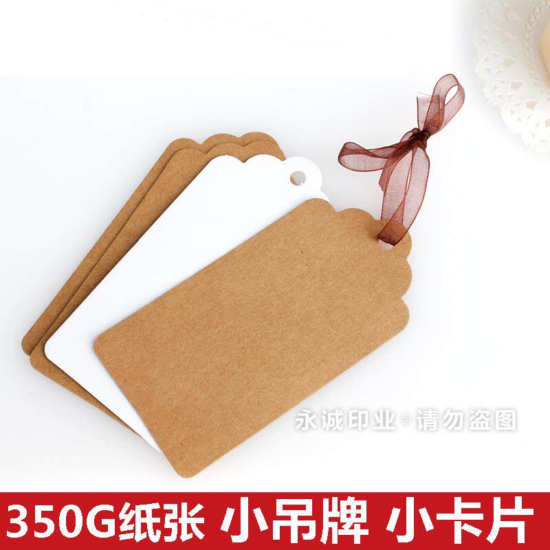 Kraft paper heads rectangular suspension baking blank listed handmade product card bookmark customization