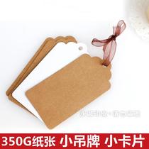 Kraft paper flower head rectangular tag baking blank listing handmade products card bookmark tag custom